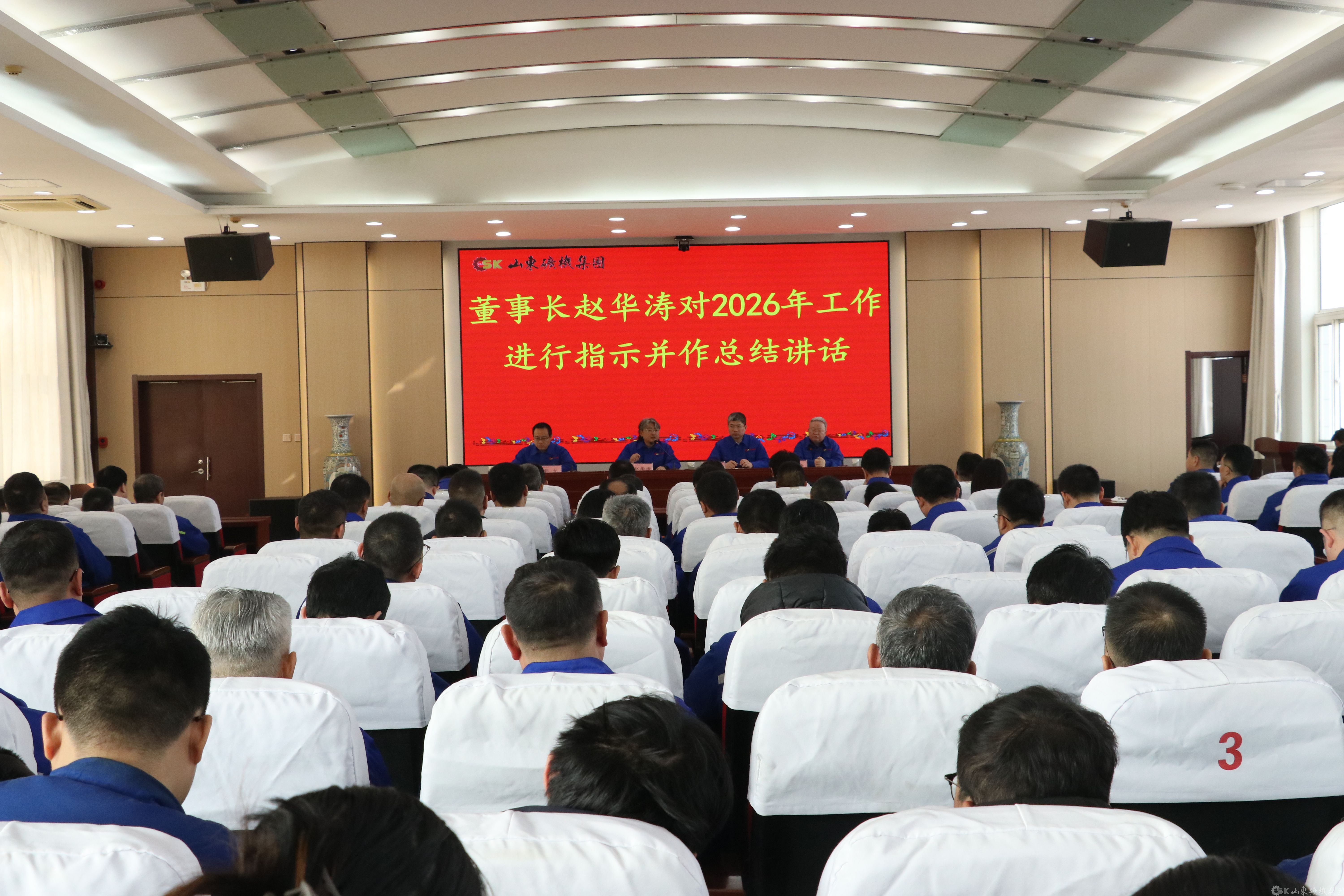 首页|7790必发集团中国官方网站